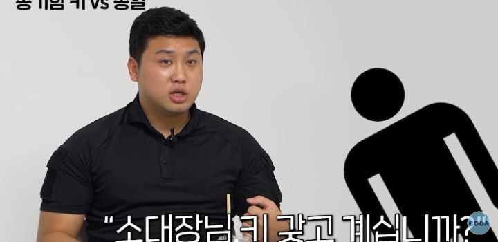 김짤.com_034.jpg