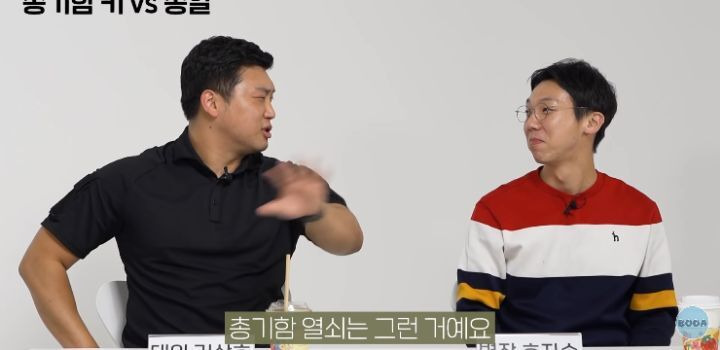 김짤.com_054.jpg