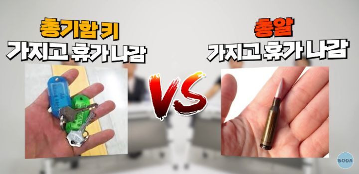 김짤.com_001.jpg