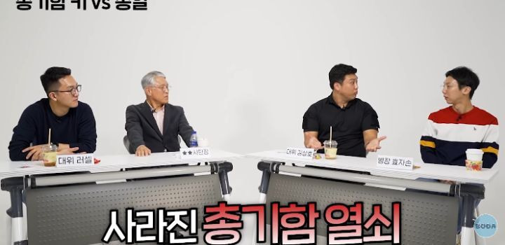 김짤.com_032.jpg