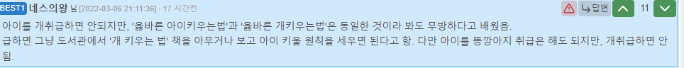 24post.co.kr_003.png