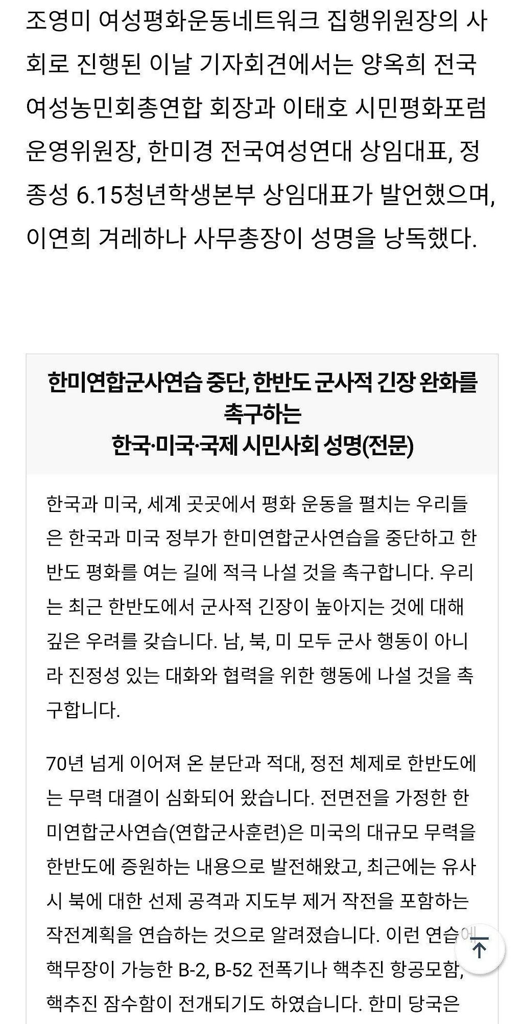 김짤.com_003.jpg