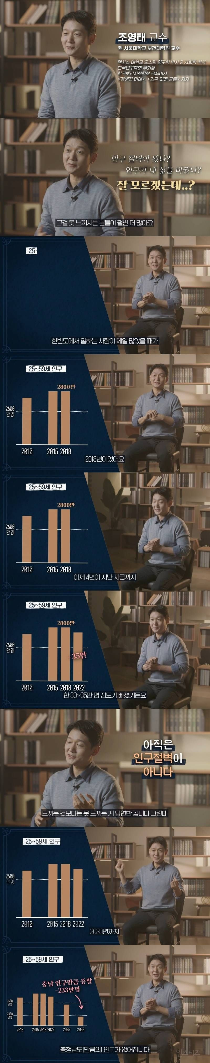 24post.co.kr_001.jpg