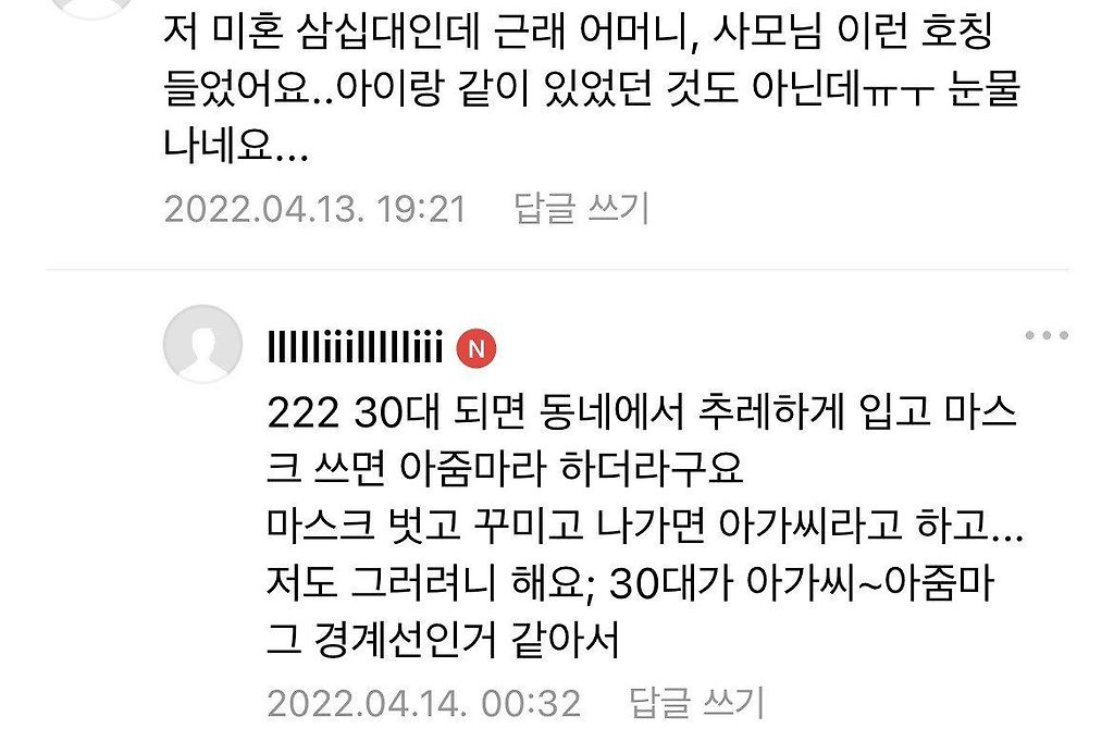 김짤.com_003.jpg
