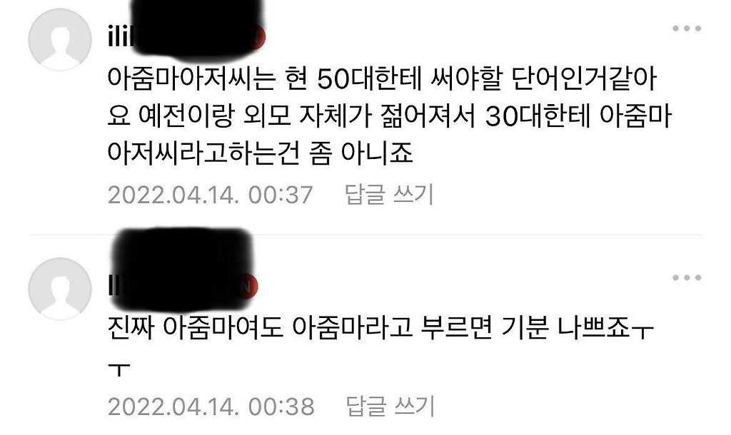 김짤.com_004.jpg