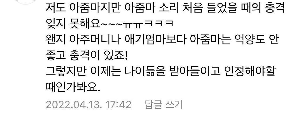 김짤.com_002.jpg