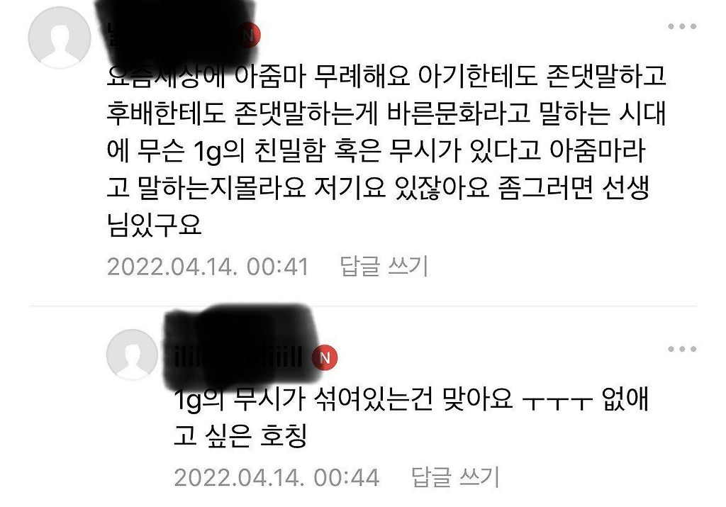 김짤.com_005.jpg