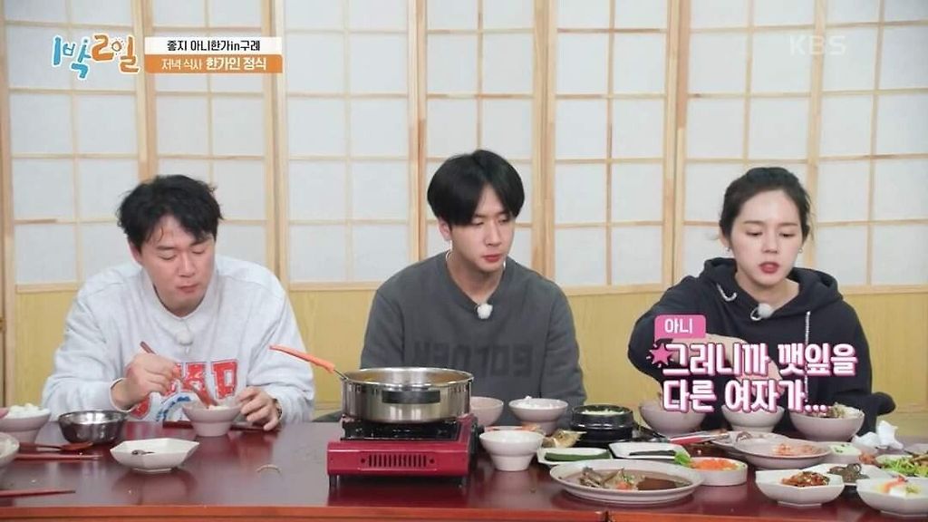 김짤.com_005.jpg