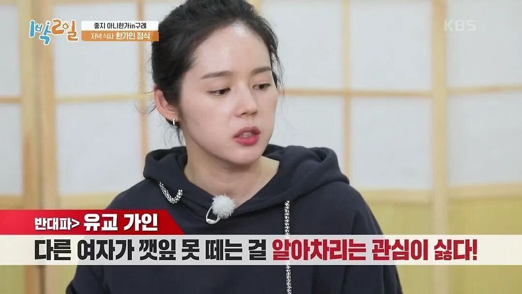 김짤.com_006.jpg