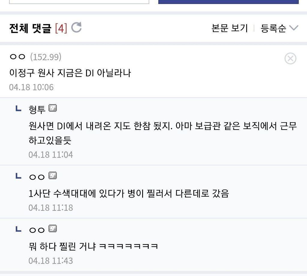 24post.co.kr_004.jpg