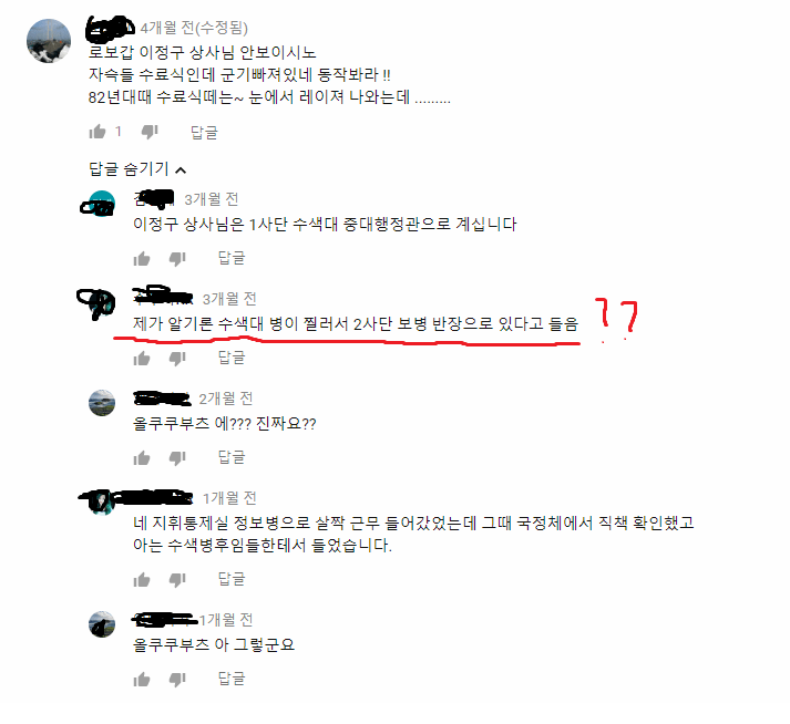 24post.co.kr_006.png