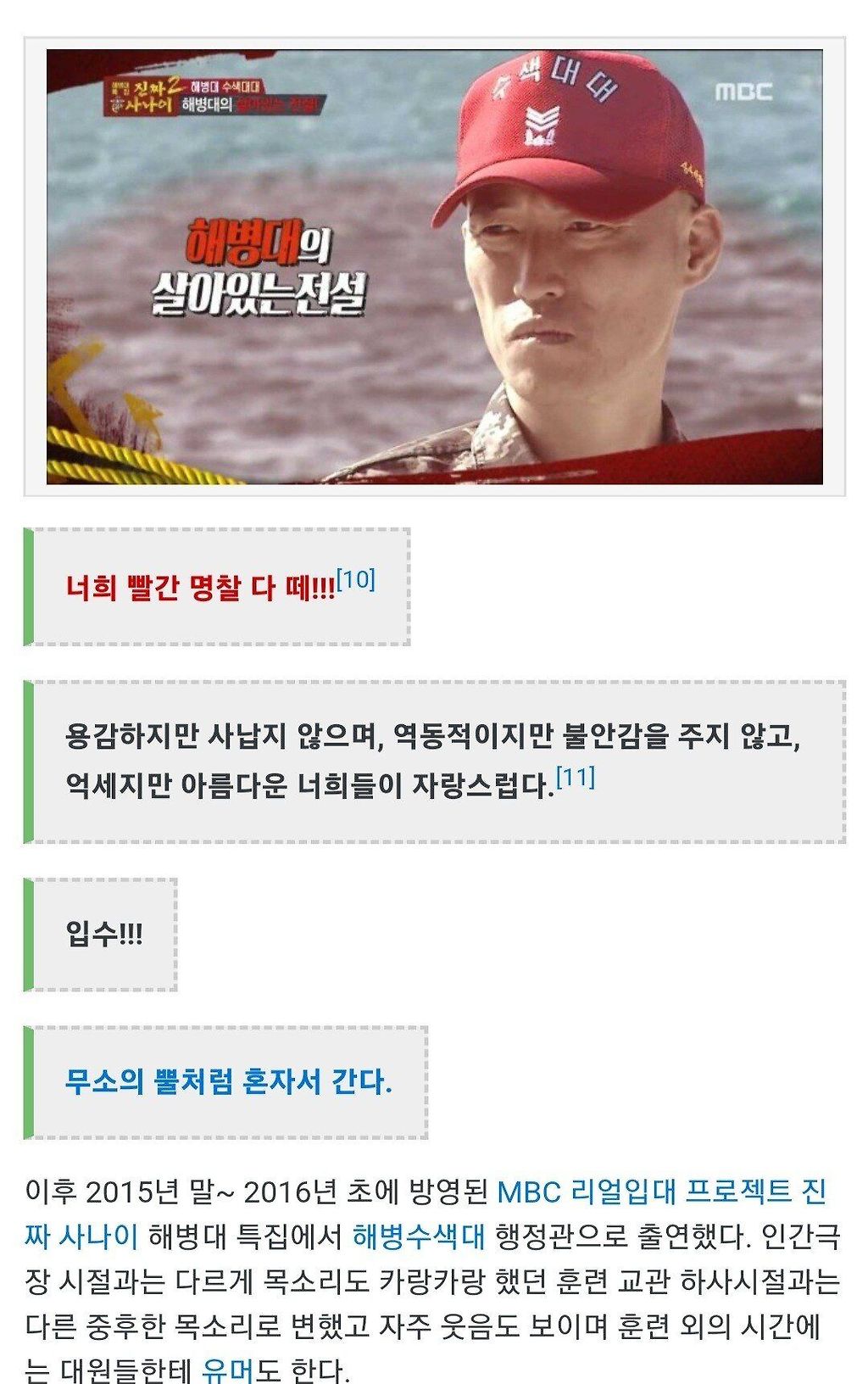 24post.co.kr_003.jpg