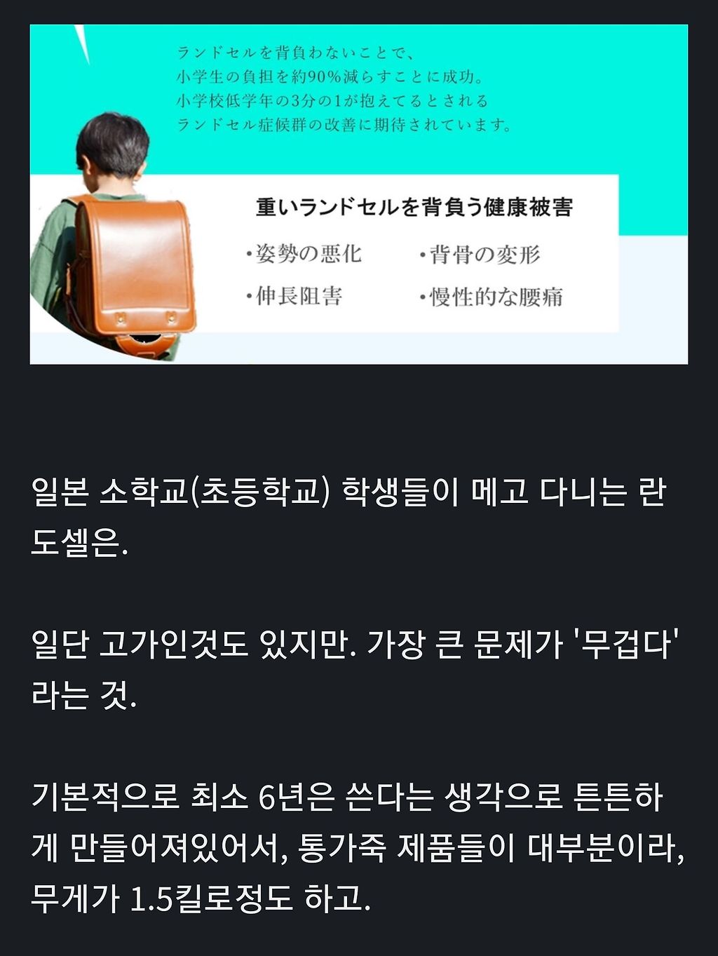 김짤.com_001.jpg