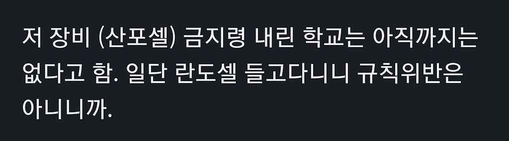 김짤.com_006.jpg