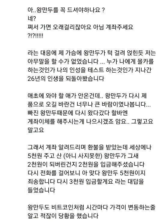 24post.co.kr_002.jpg