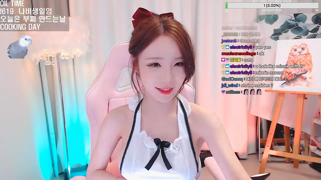 연나비님.png