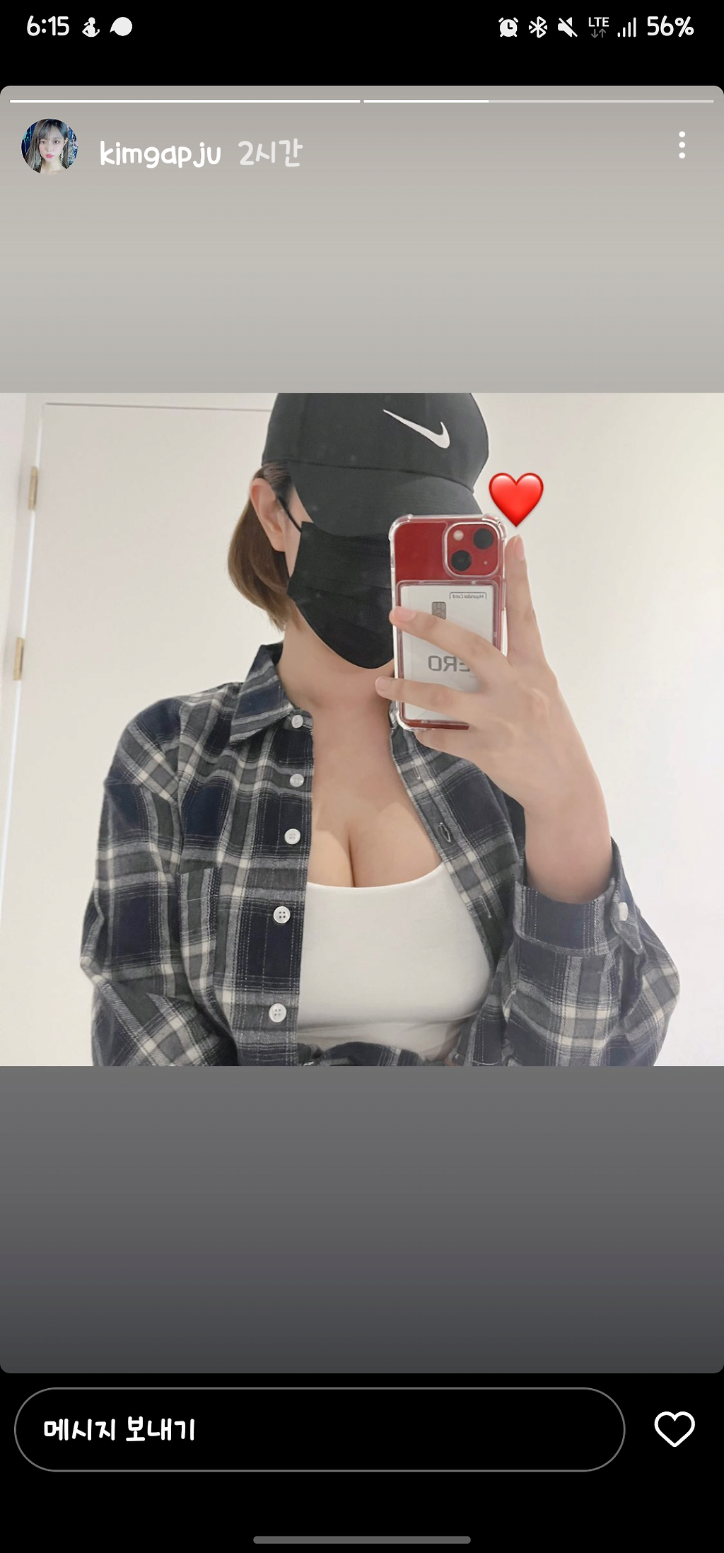 Screenshot_20220401-181501_Instagram.png