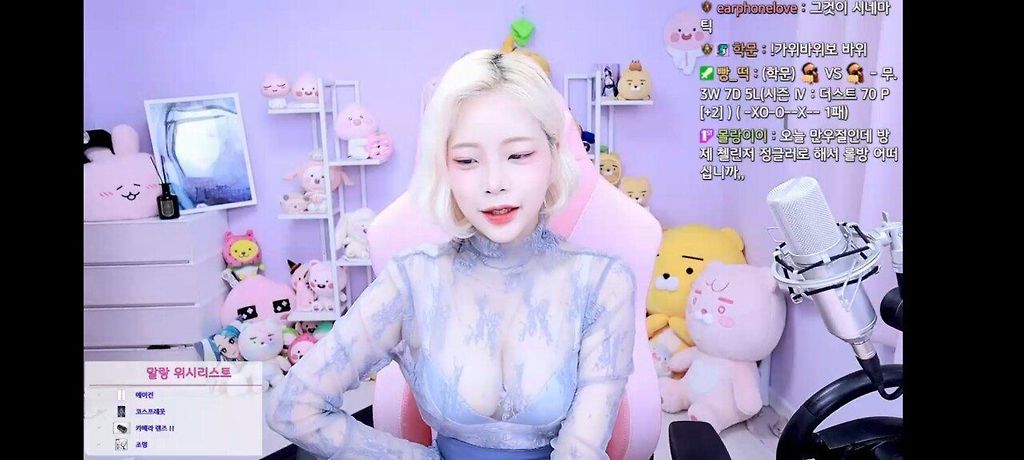 Screenshot_20220401-182724_Twitch.jpg