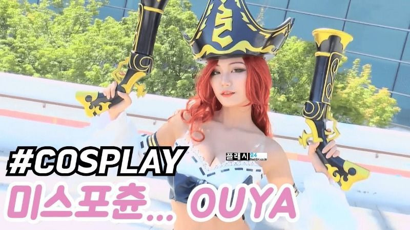 코스프레좋아하는 65H컵 bj빛베리3.jpg