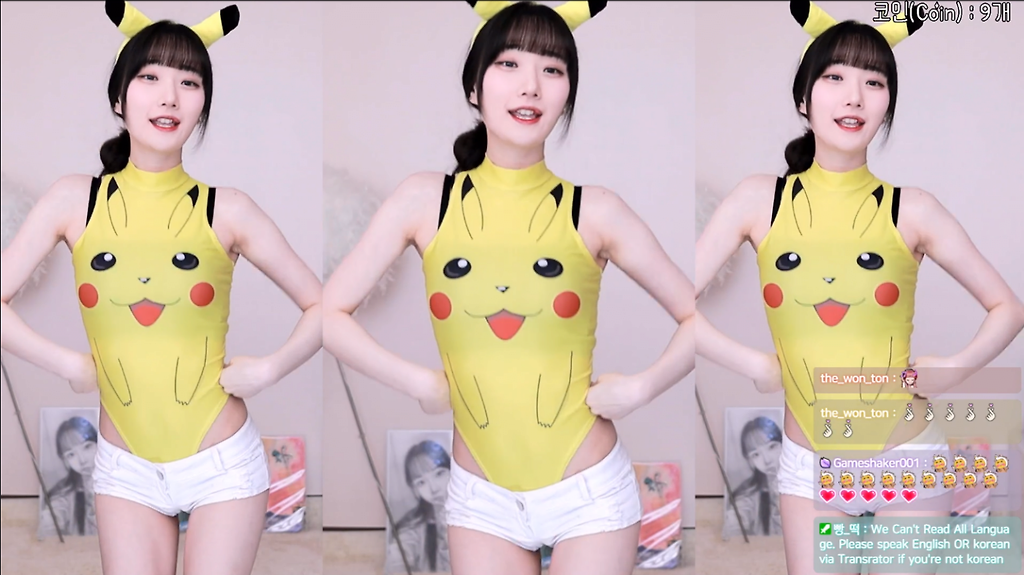 우정우정우정우정.png