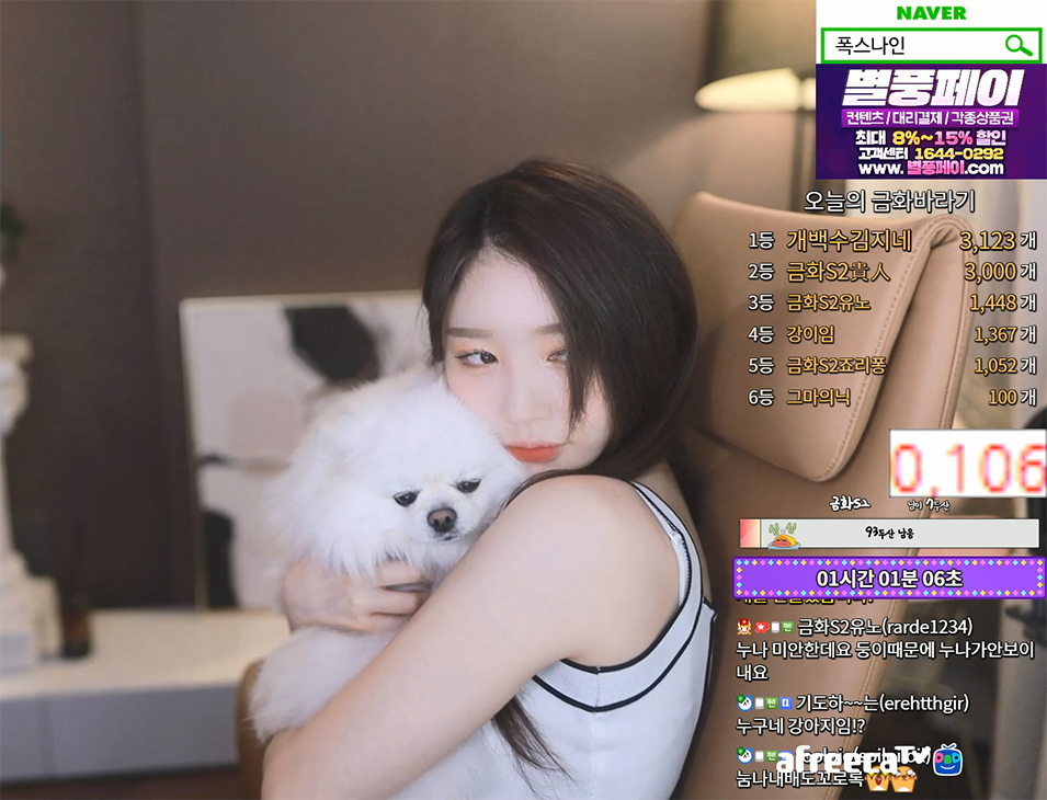 24post.co.kr_005.png