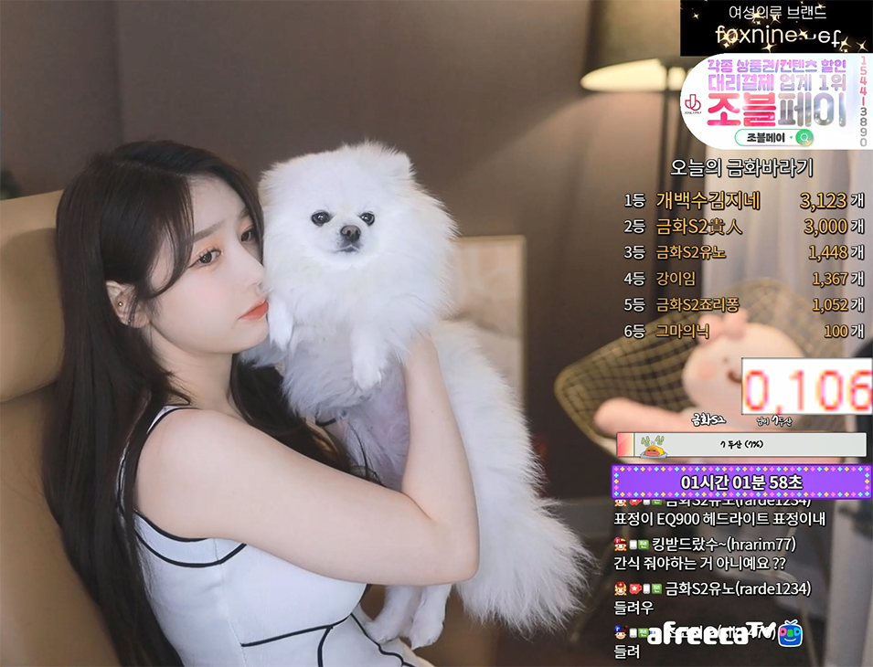 24post.co.kr_001.png