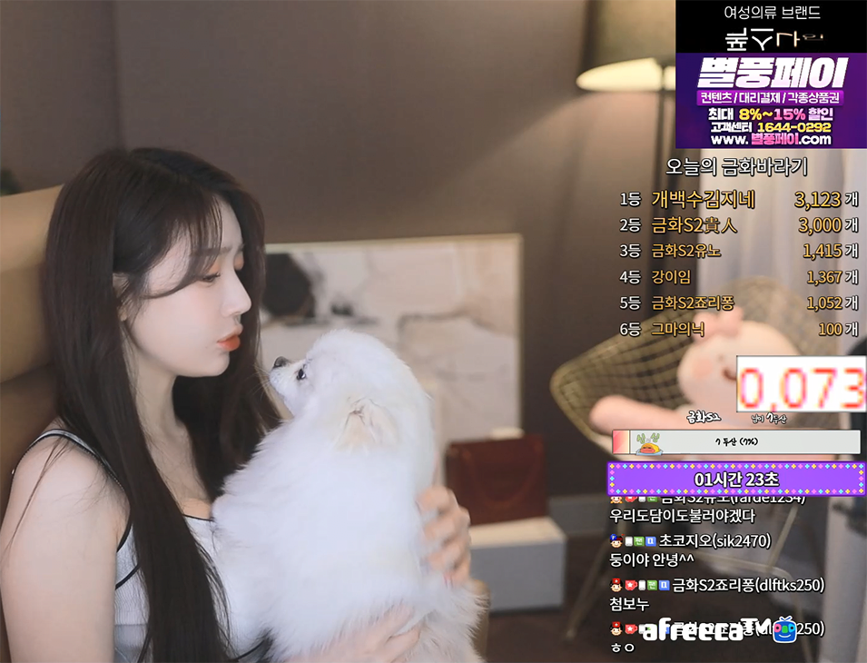 24post.co.kr_002.png