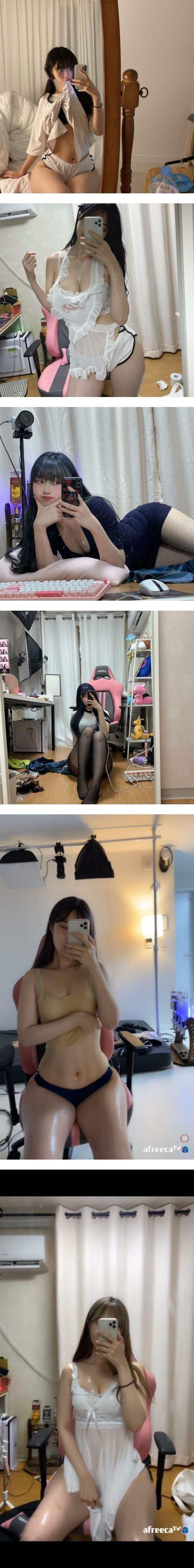 아프리카 골반녀.jpg