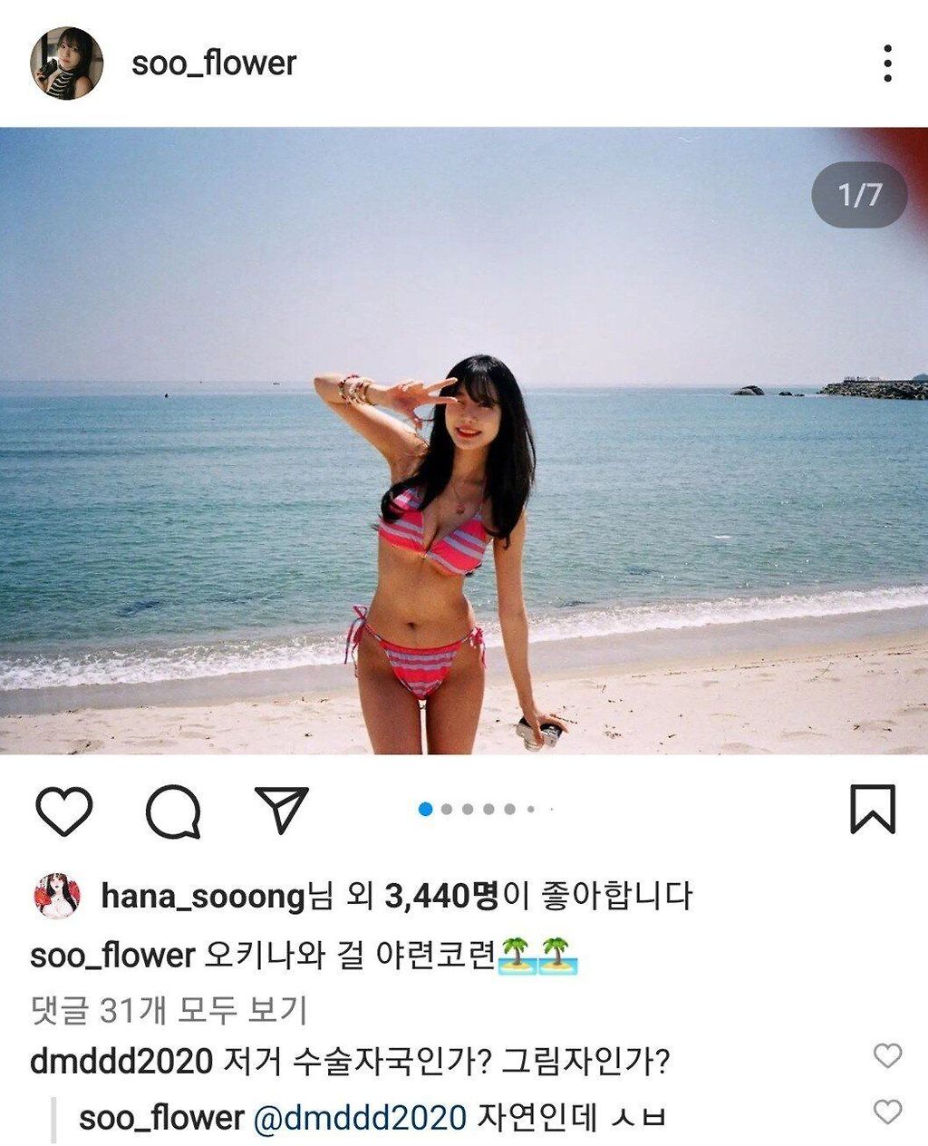 Screenshot_20220509-144456_Instagram.jpg