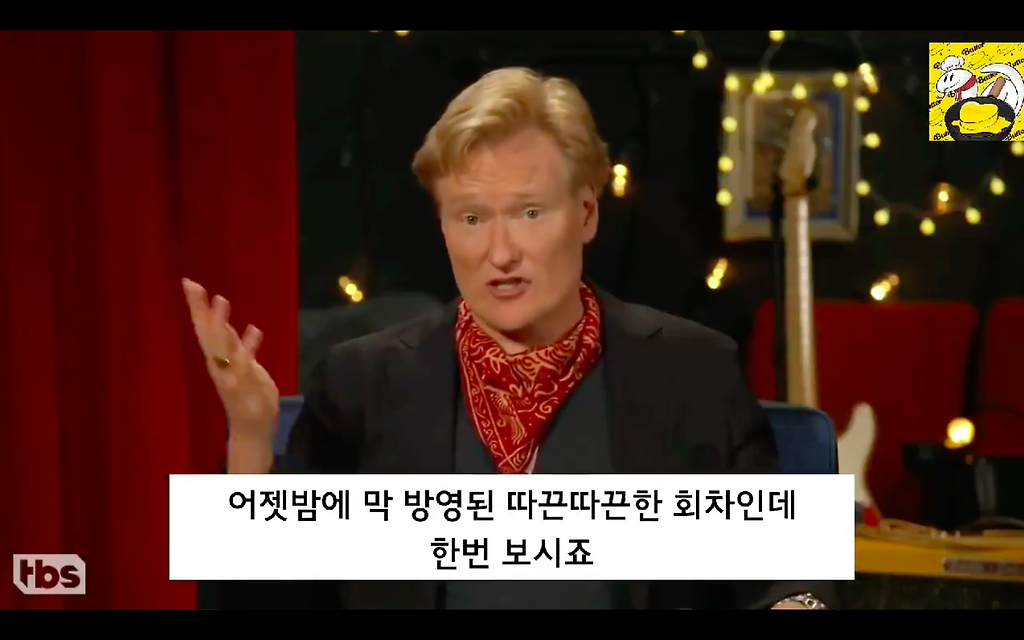  - 꾸르