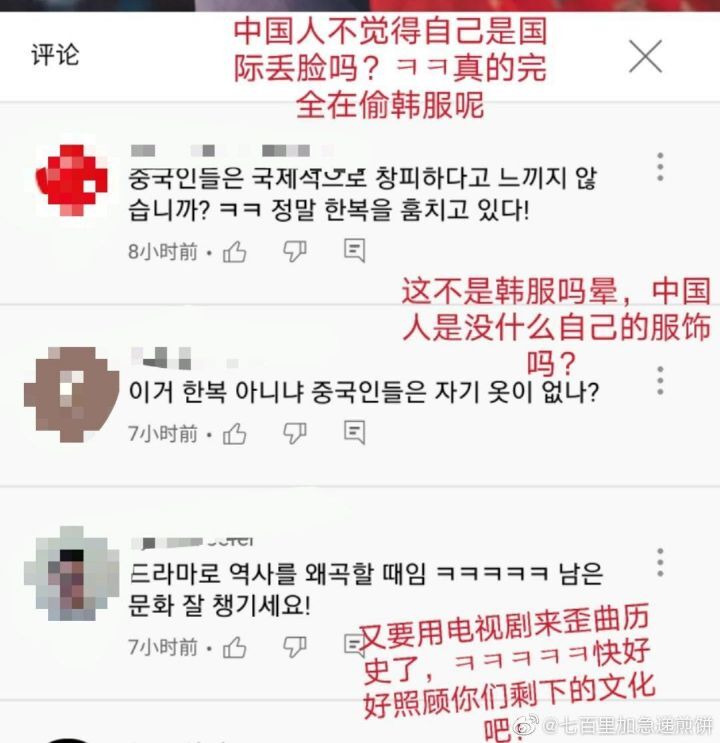  - 꾸르