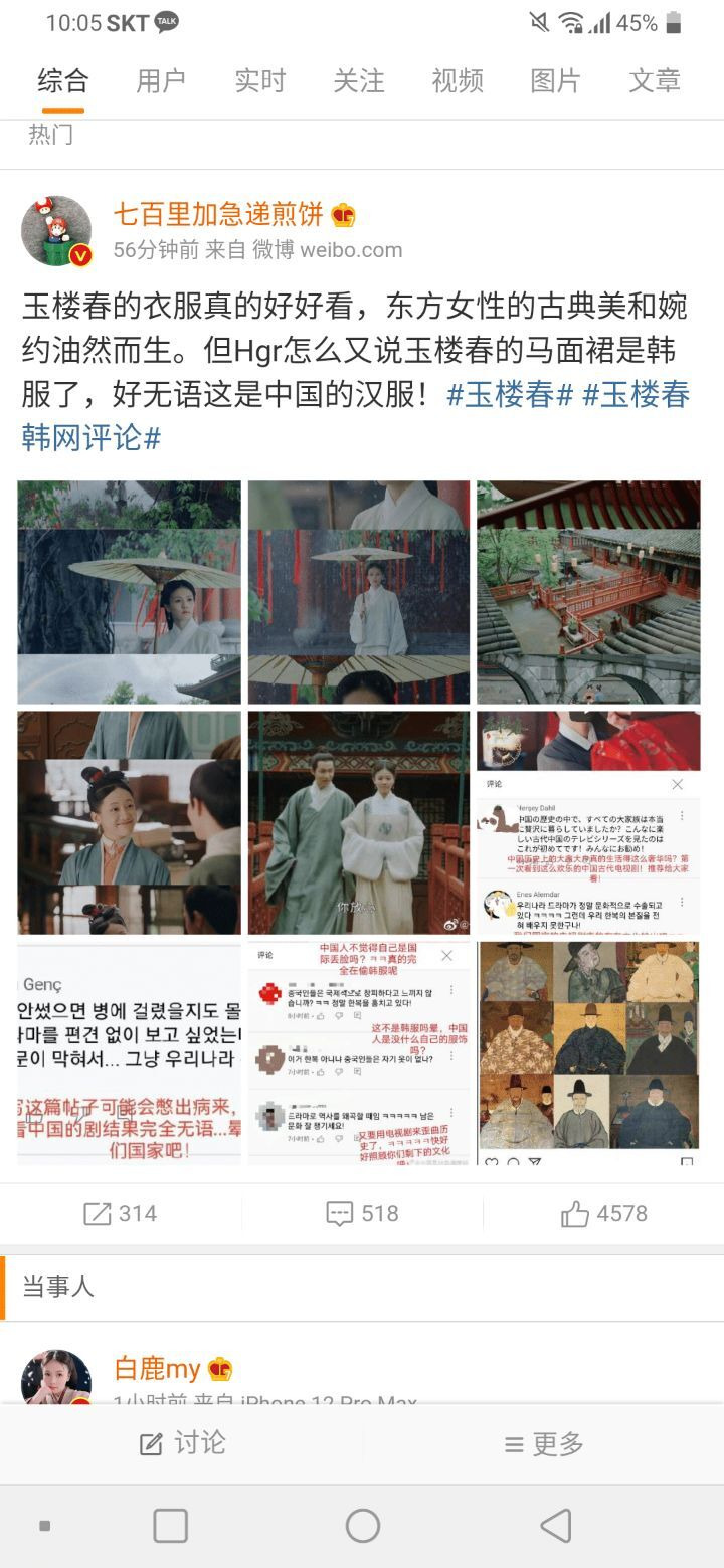  - 꾸르