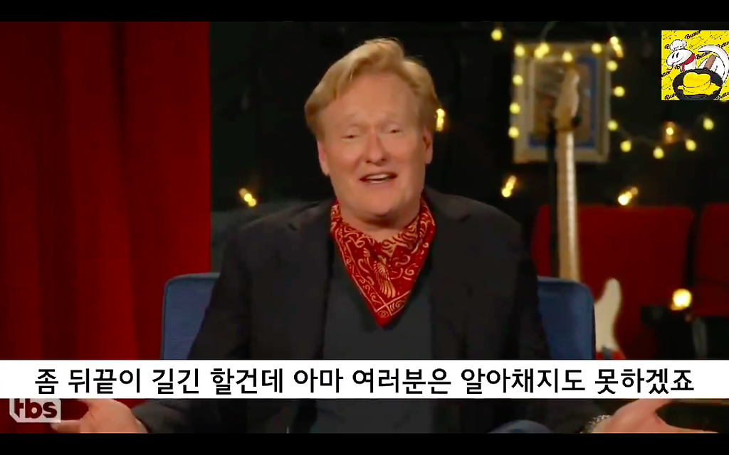  - 꾸르