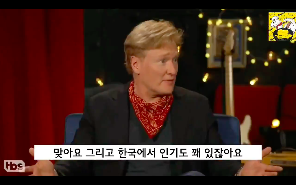  - 꾸르