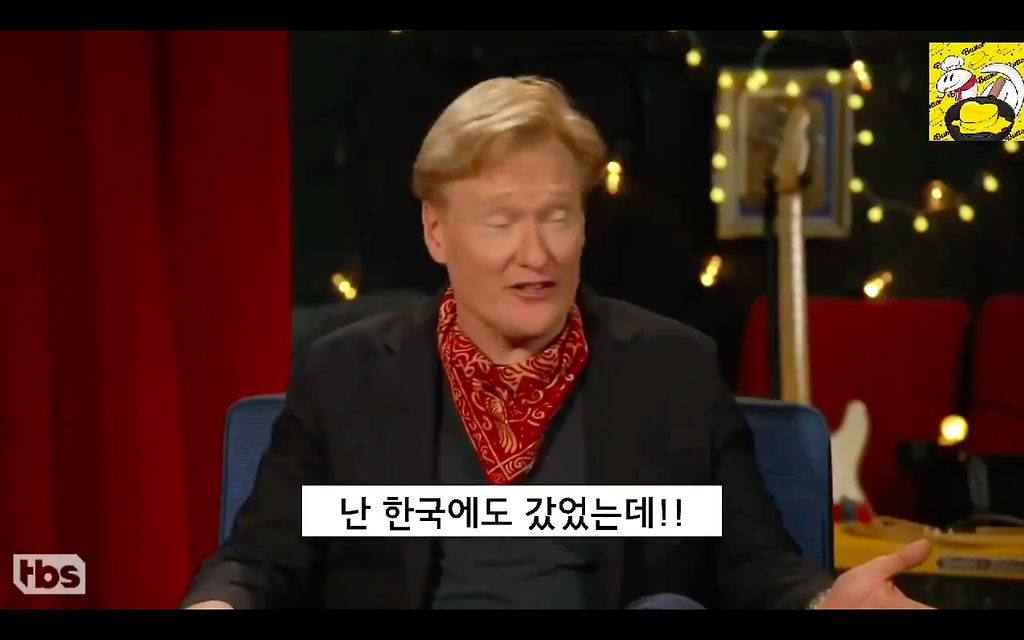  - 꾸르