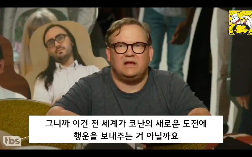  - 꾸르