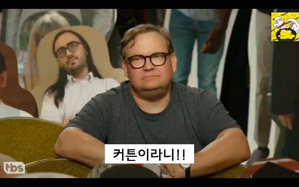  - 꾸르
