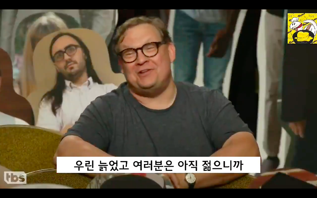  - 꾸르