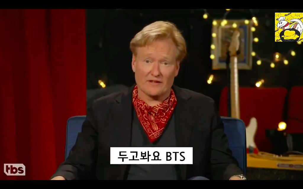  - 꾸르