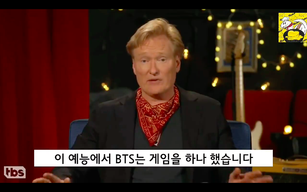  - 꾸르