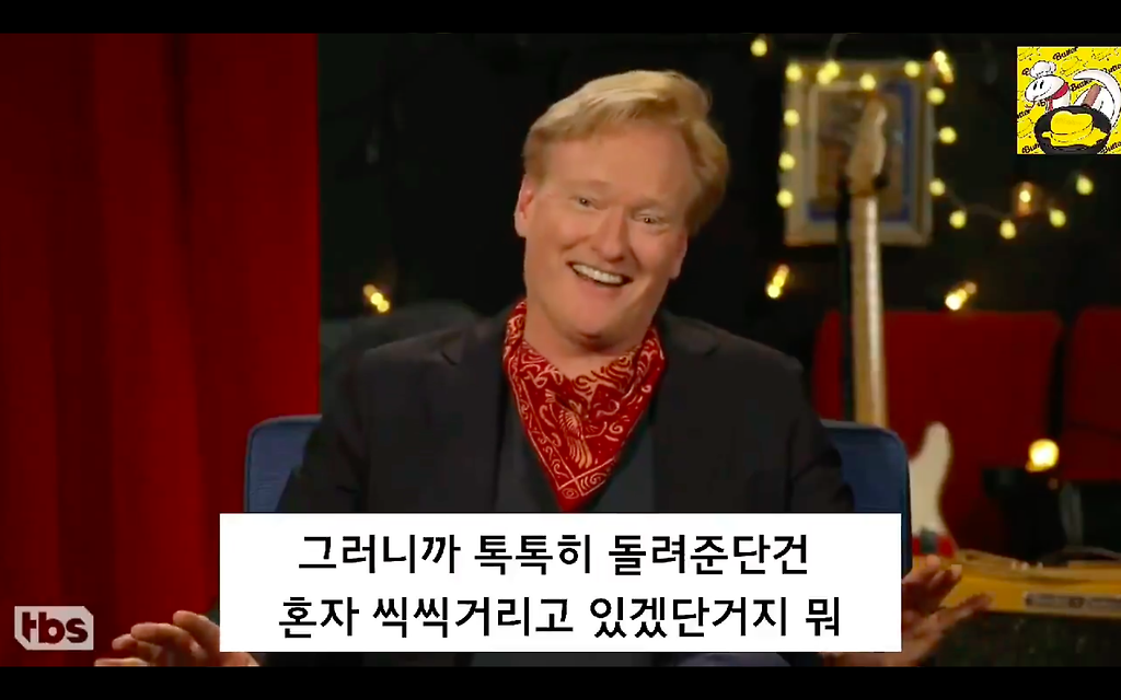  - 꾸르