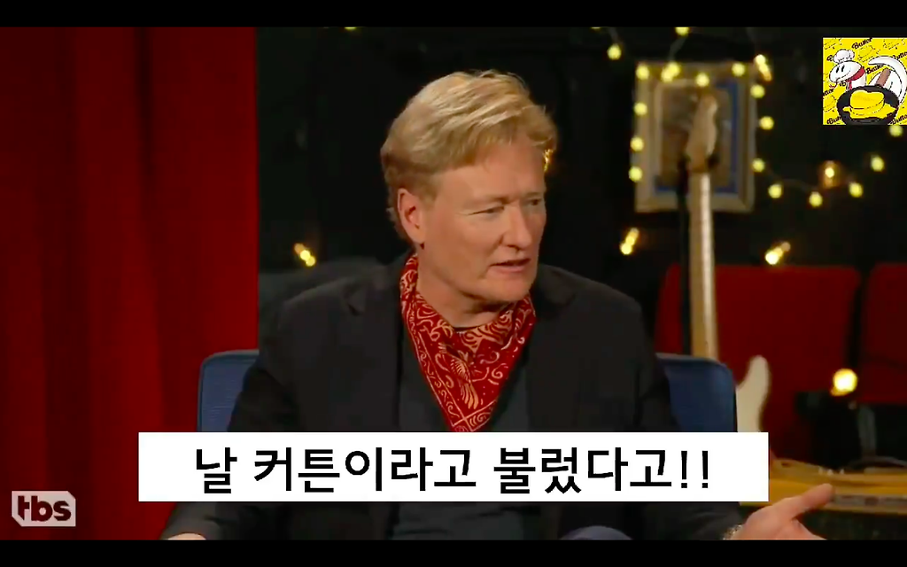  - 꾸르