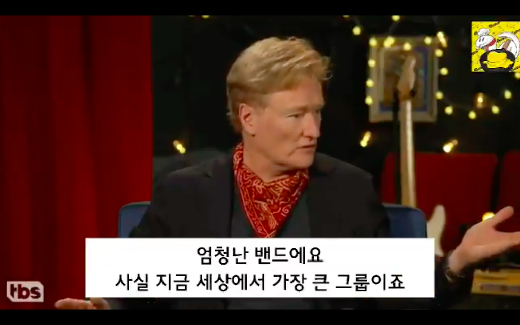  - 꾸르