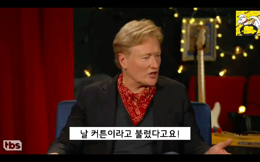  - 꾸르