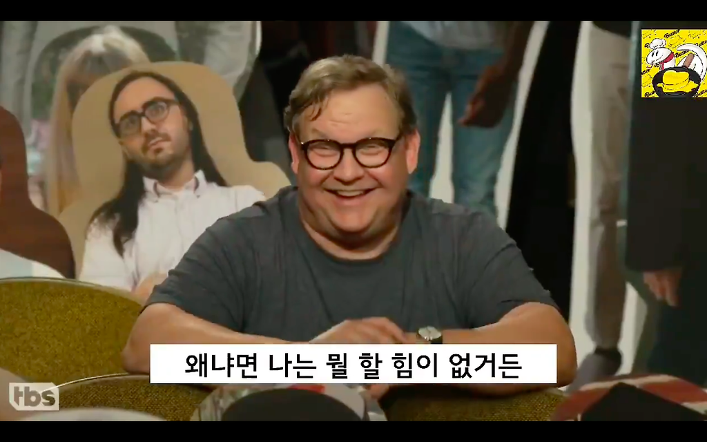  - 꾸르