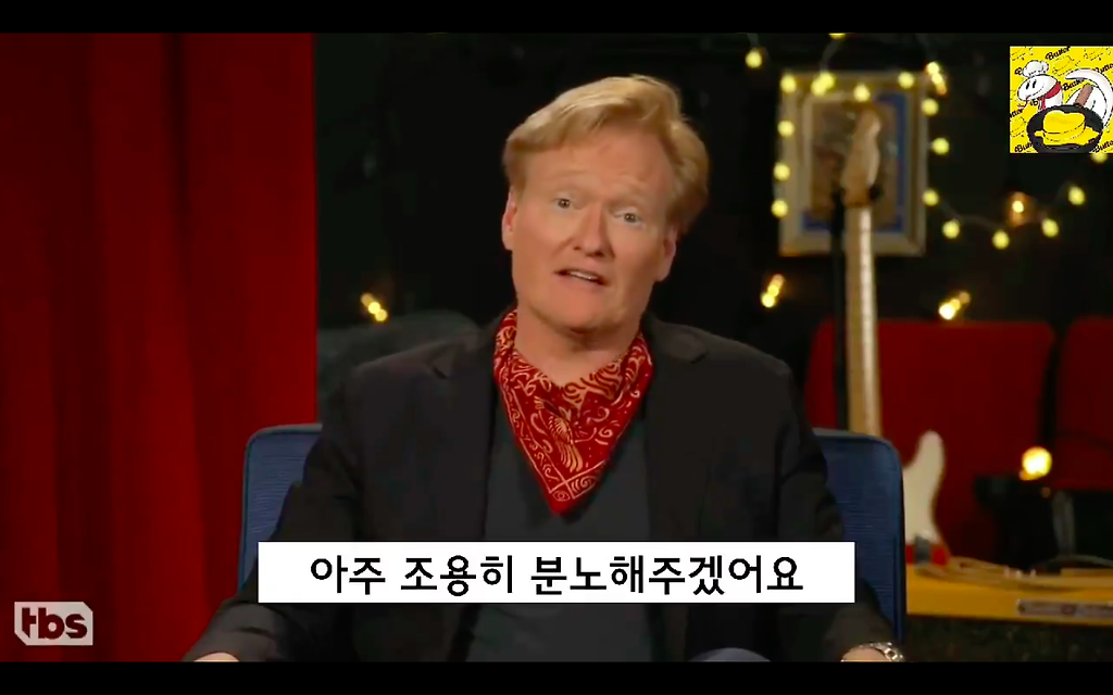  - 꾸르