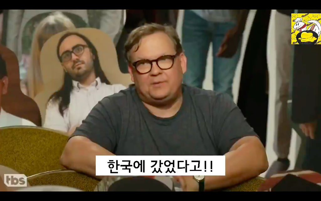  - 꾸르