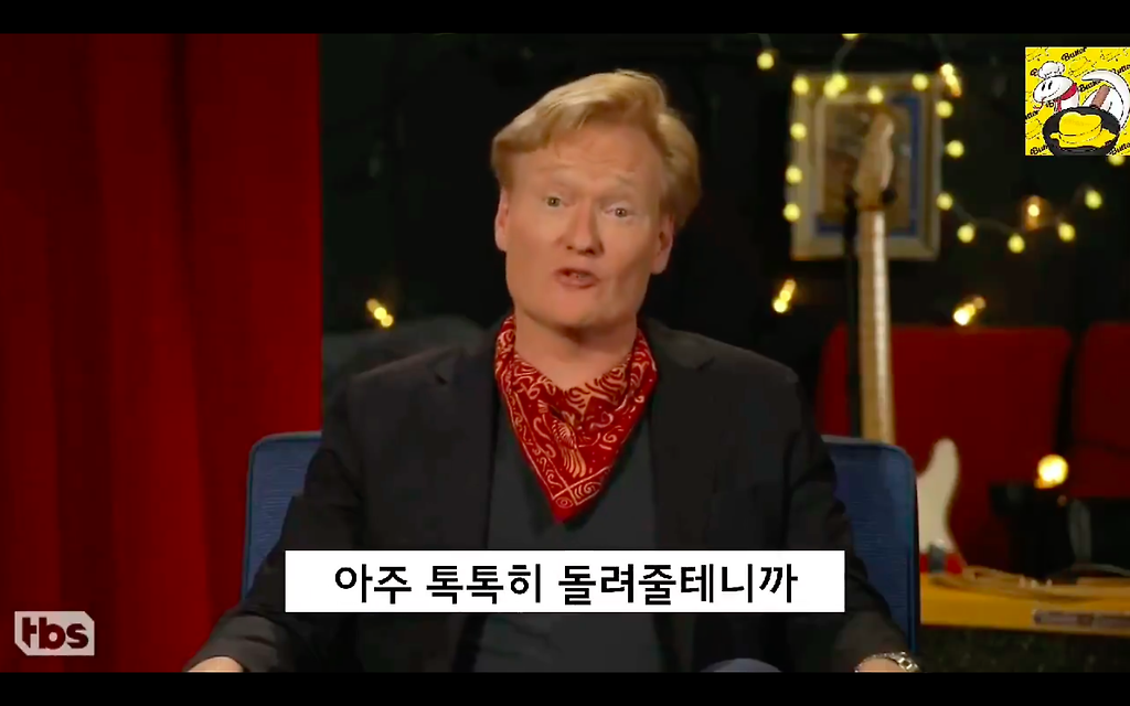  - 꾸르