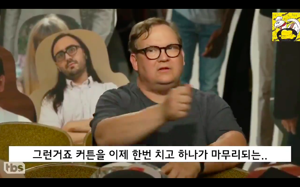  - 꾸르