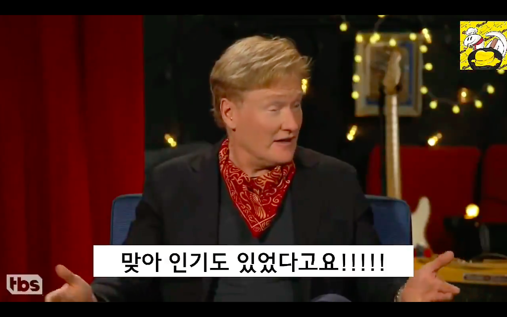  - 꾸르